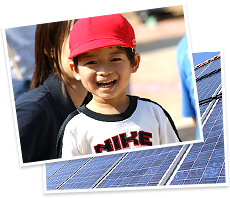 太陽光幼稚園とは